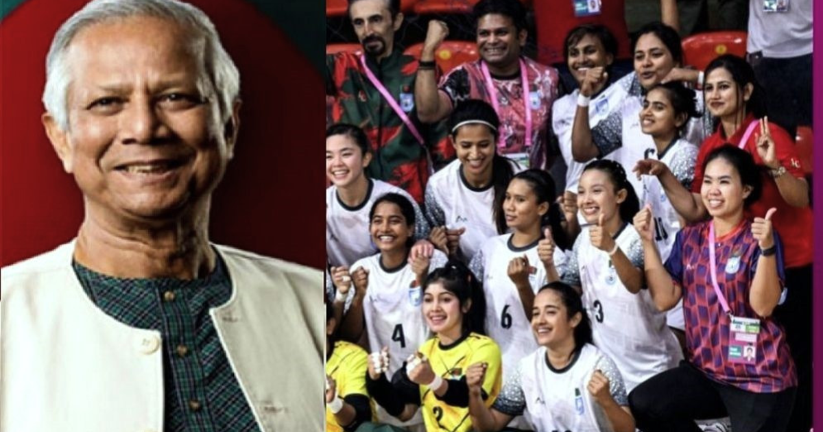 সাফ নারী ফুটসালে ইতিহাস গড়া বাংলাদেশ দলকে প্রধান উপদেষ্টার অভিনন্দন