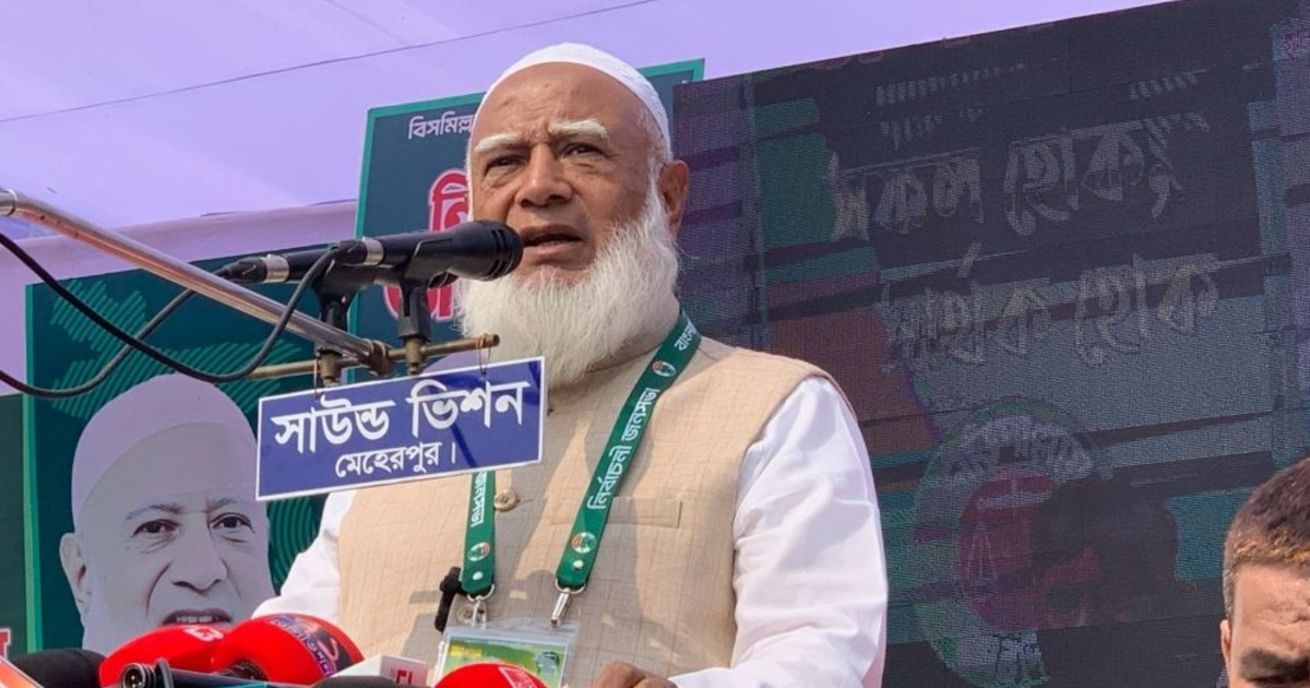 নির্বাচনে ২২টি হাত আমরা একত্রিত হয়েছি: জামায়াত আমির