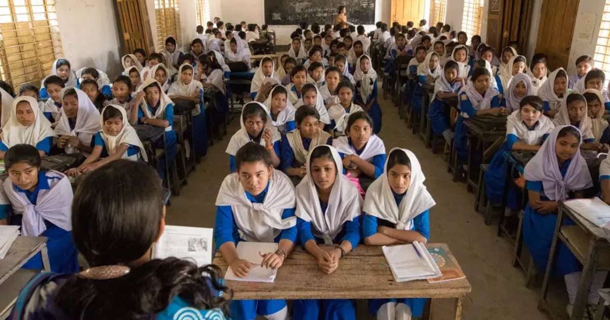 এমপিওভুক্ত শিক্ষক বদলিতে বড় পরিবর্তন, জারি হলো নীতিমালা-২০২৬