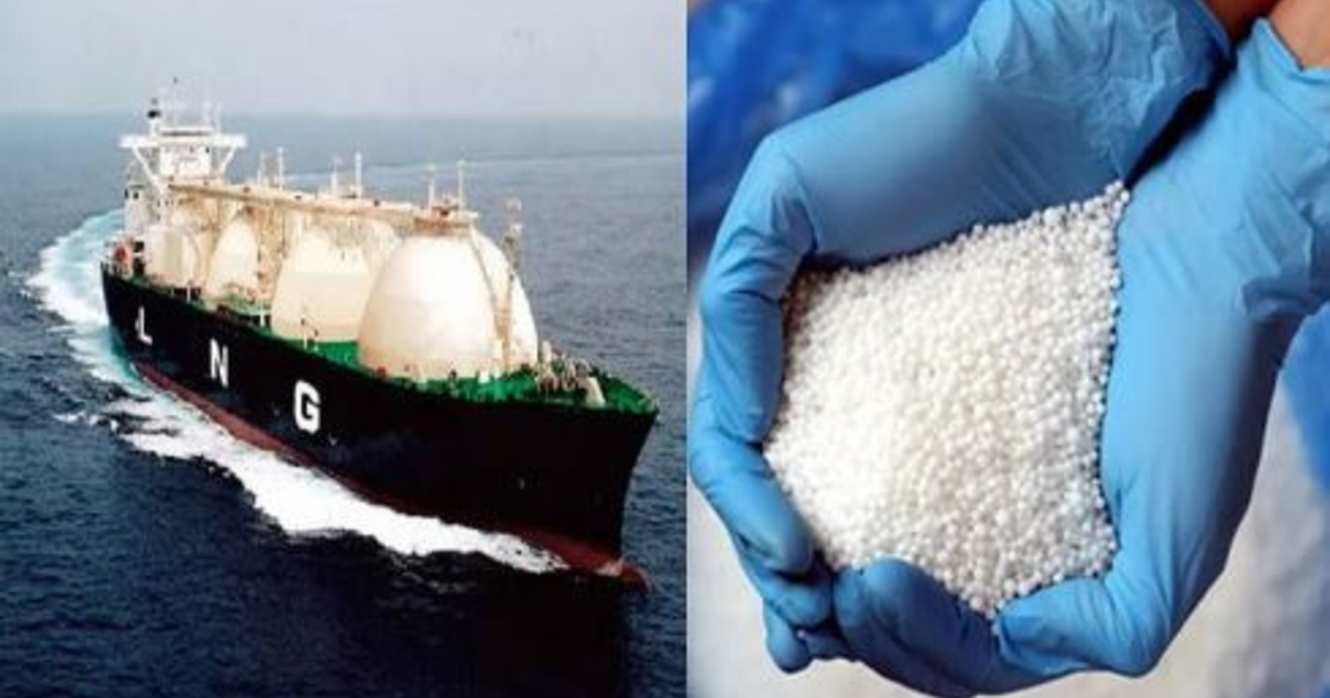 পাঁচ কার্গো এলএনজি ও ৭৫ হাজার টন সার কিনছে সরকার