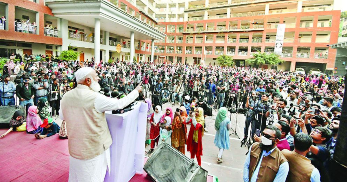 ফরোয়ার্ড লুকিং বাংলাদেশ গড়তে ভোট চাইলেন জামায়াত আমির