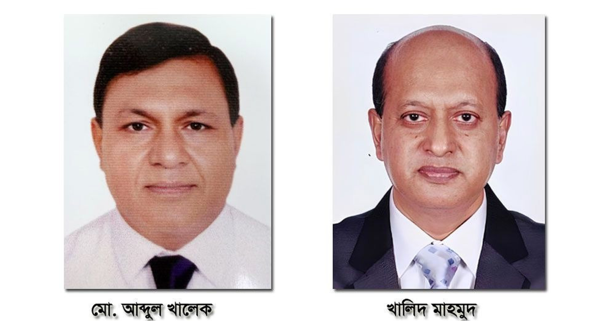 নরসিংদীতে বিসিএস ৮৪ ফোরামের নতুন কমিটি গঠন