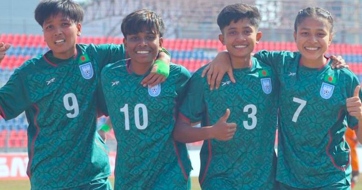 সাফ অনূর্ধ্ব-১৯ নারী চ্যাম্পিয়নশিপে ভারতকে হারাল বাংলাদেশ