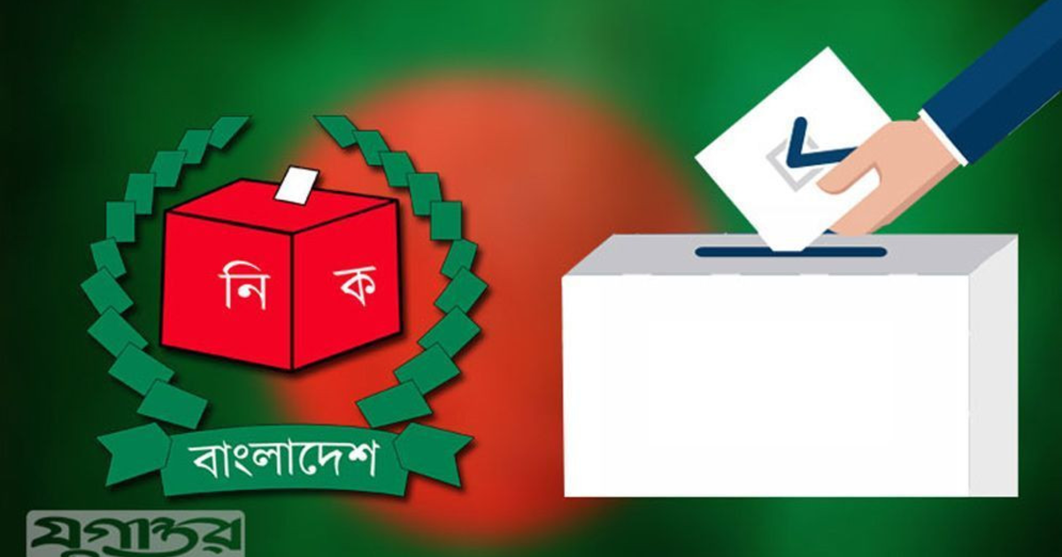 জামায়াত প্রার্থী মারা যাওয়ায় শেরপুর-৩ আসনের নির্বাচন স্থগিত