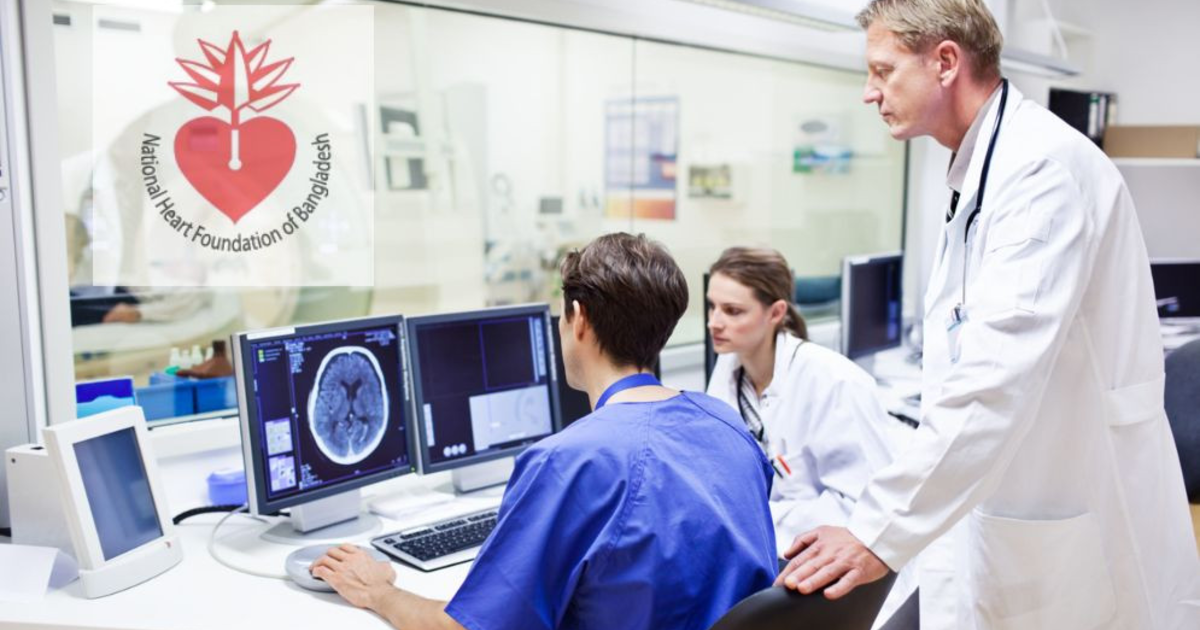 ন্যাশনাল হার্ট ফাউন্ডেশন অভিজ্ঞতা ছাড়াই নেবে মেডিকেল টেকনোলজিস্ট