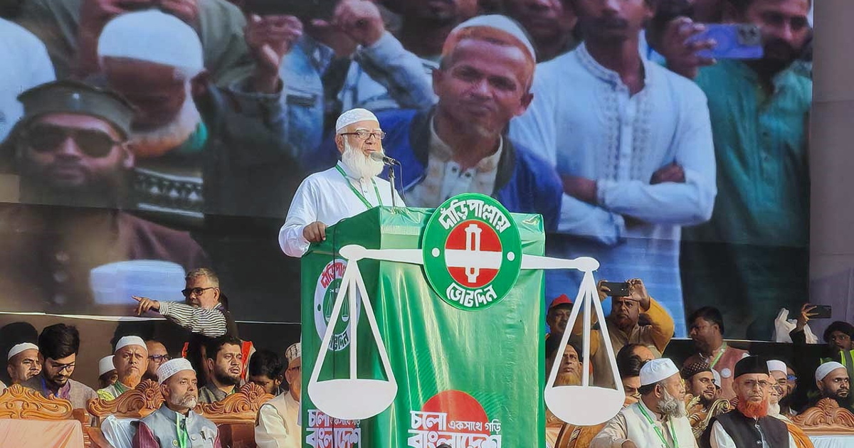 দীর্ঘ ১৫ বছর নির্যাতনের পরও দেশ ছাড়িনি: জামায়াত আমির