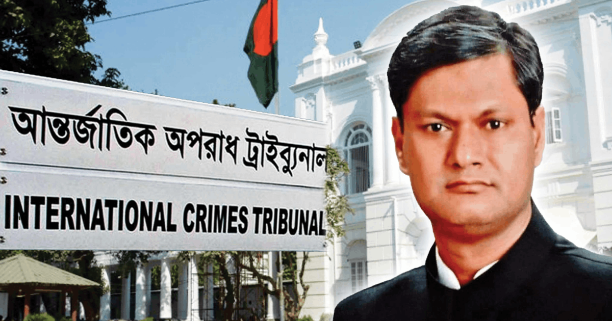 আশুলিয়ায় ছয় লাশ পোড়ানোর ঘটনায় সাবেক এমপি সাইফুলের মৃত্যুদণ্ড