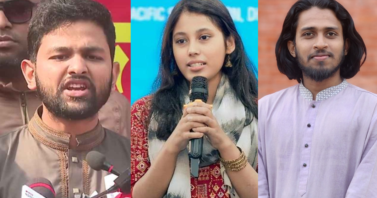 ইনকিলাব মঞ্চের আবদুল্লাহ আল জাবের গুলিবিদ্ধ, জুমা–আম্মারসহ অনেকে আহত