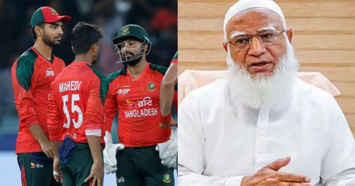 টি-টোয়েন্টি বিশ্বকাপে বাংলাদেশ বাদ পড়ায় জাতির অপমান হয়েছে: জামায়াত আমির