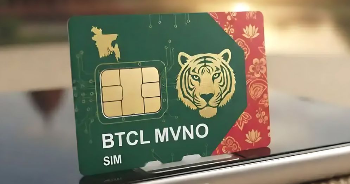 দেশের প্রথম এমভিএনও সিম চালু, মিলবে যেসব আধুনিক সুবিধা