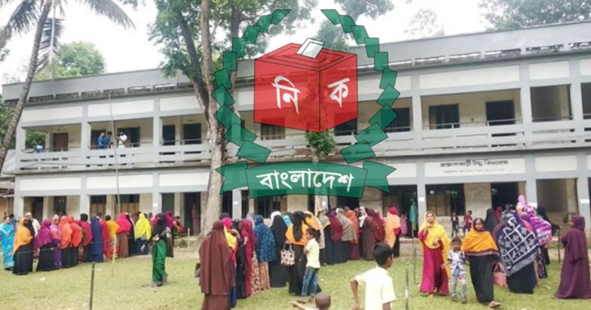 ভোটকেন্দ্রে মোবাইল ফোন নিষিদ্ধ, নতুন নির্দেশনা ইসির