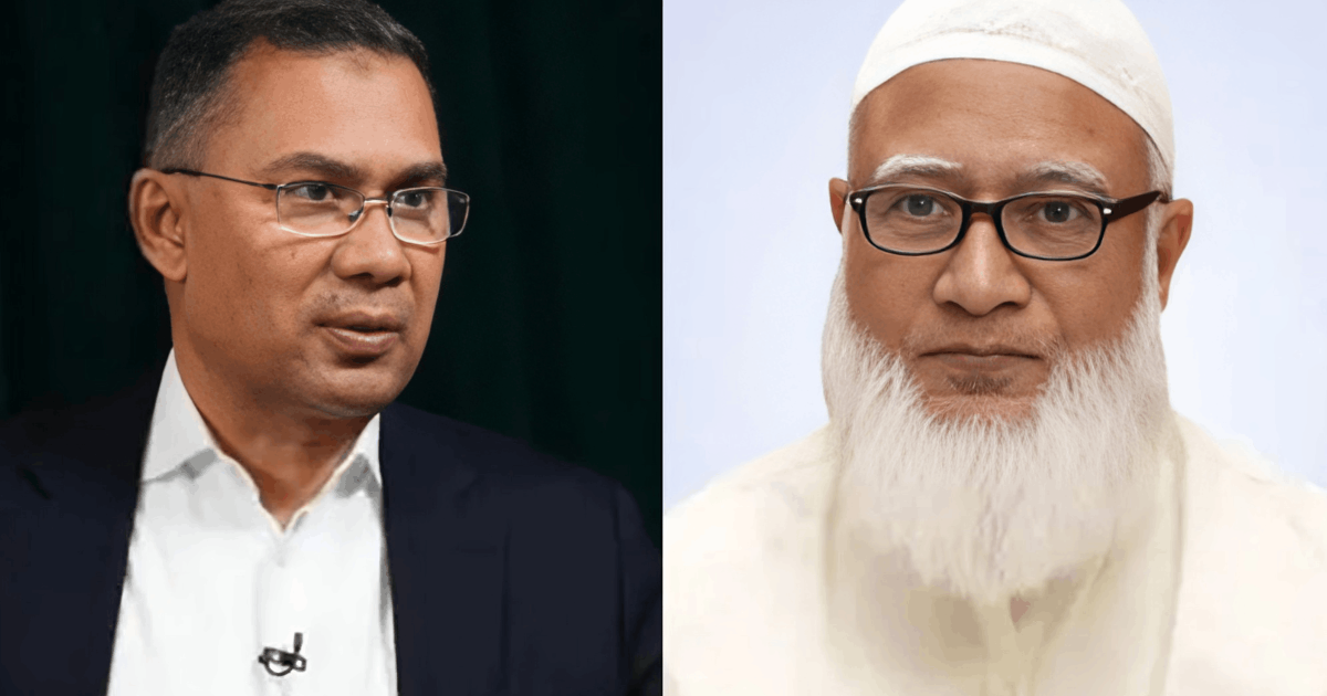 সন্ধ্যায় জাতির উদ্দেশে ভাষণ দেবেন তারেক রহমান ও শফিকুর রহমান