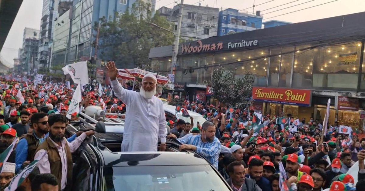 ১২ ফেব্রুয়ারির ভোটে আজাদি না গোলামি নির্ধারণ হবে: ডা. শফিকুর রহমান