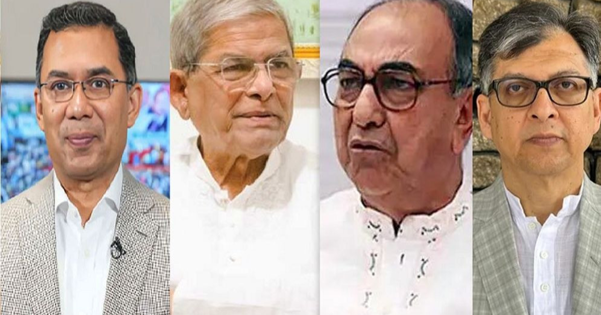 ১২ ফেব্রুয়ারি নির্বাচনে বিএনপির শীর্ষ নেতারা কে কোথায় ভোট দেবেন