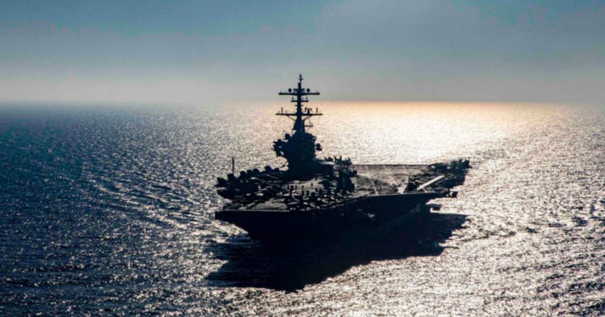 পারমাণবিক উত্তেজনার মাঝে হরমুজ প্রণালি বন্ধ করল ইরান