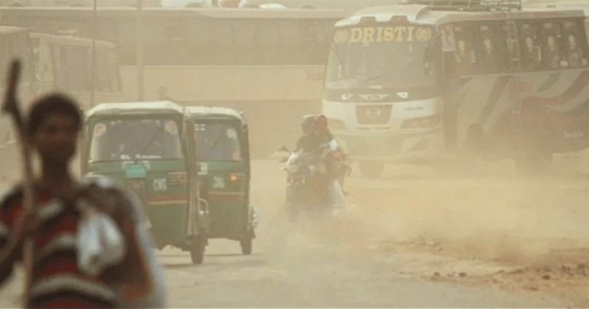 বিশ্বের দূষিত শহরের তালিকায় শীর্ষে ঢাকা - স্বাস্থ্যঝুঁকিতে নগরবাসী