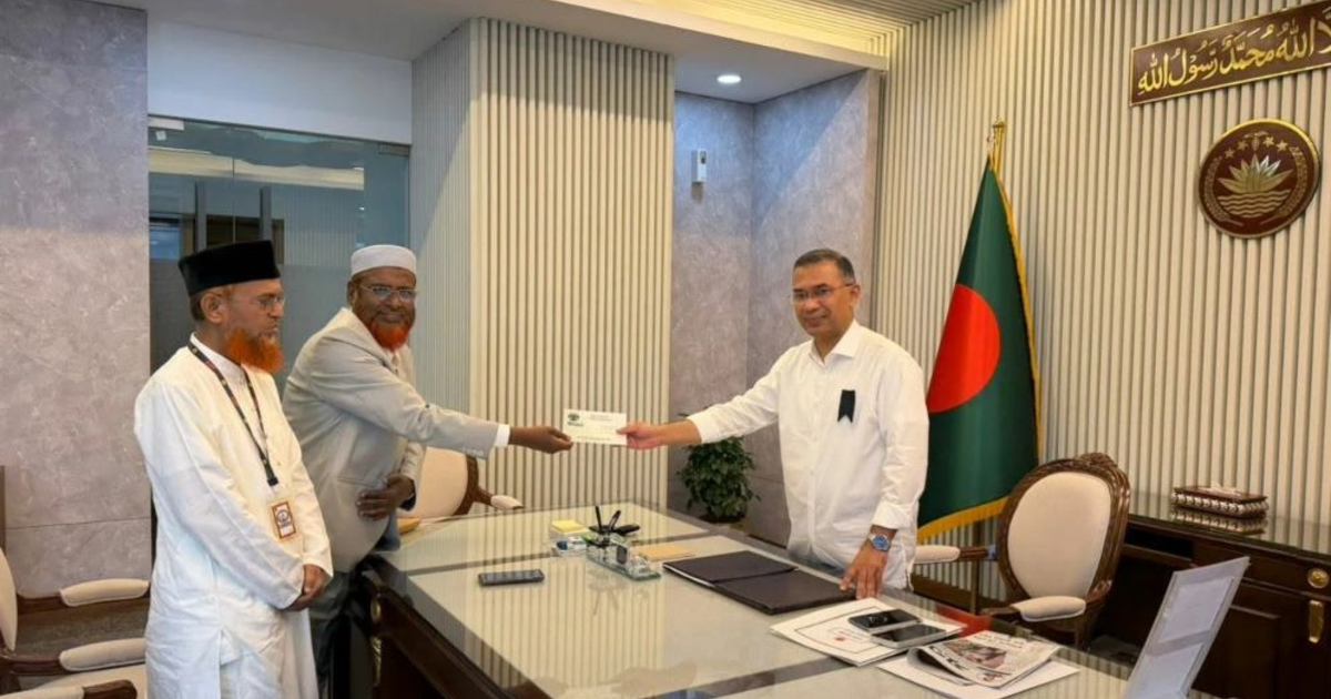 প্রধানমন্ত্রীকে সপরিবারে ইফতার দাওয়াত দিল জামায়াত