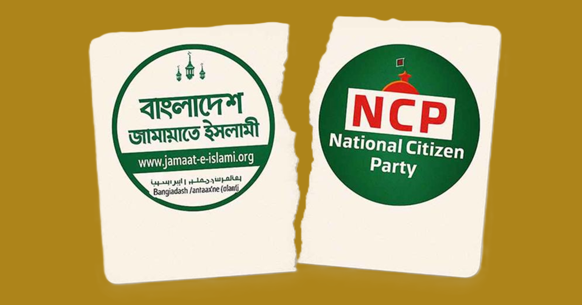 স্থানীয় নির্বাচনে আলাদা প্রার্থী দেবে এনসিপি-জামায়াত, জানালেন সারজিস আলম