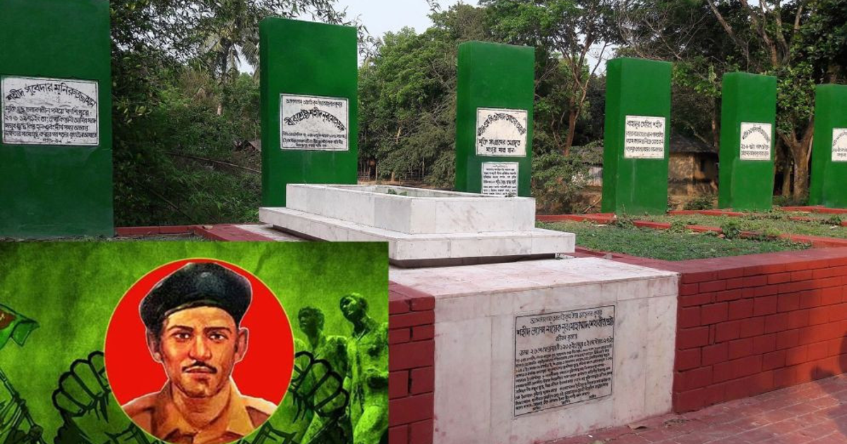 আজ বীরশ্রেষ্ঠ নূর মোহাম্মদের ৯০তম জন্মবার্ষিকী, মুক্তিযুদ্ধের অমর বীর