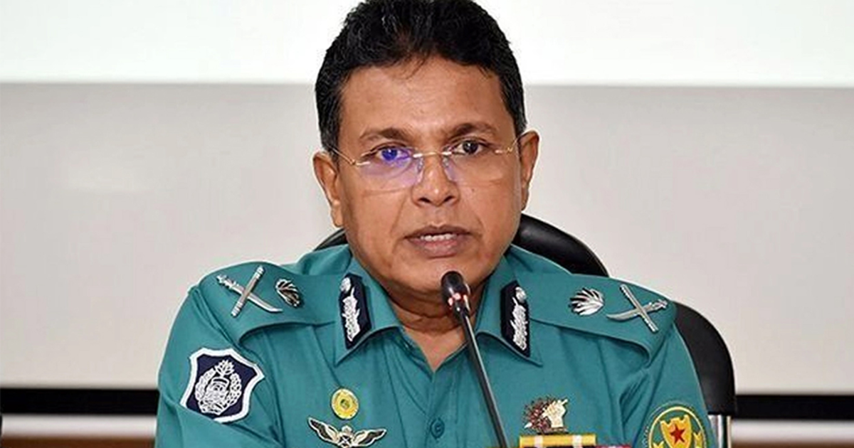 সাবেক ডিএমপি কমিশনার হাবিবুর রহমানের দেশত্যাগে নিষেধাজ্ঞা