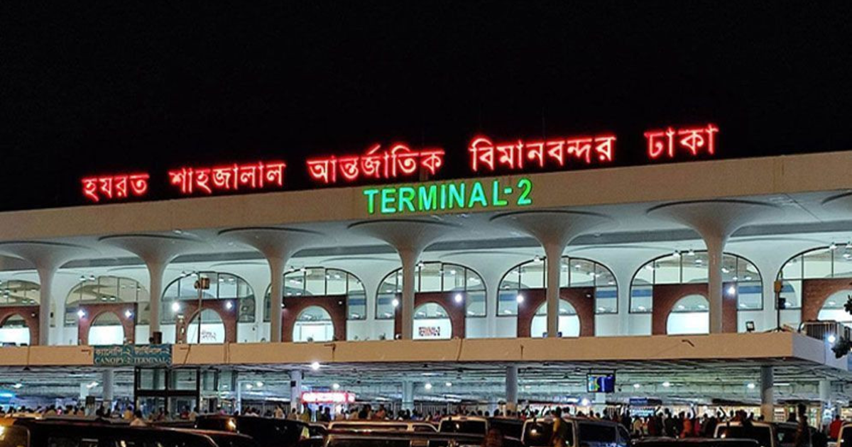 মধ্যপ্রাচ্যের আকাশসীমা বন্ধ: শাহজালাল বিমানবন্দরে ৫৪টি ফ্লাইট বাতিল