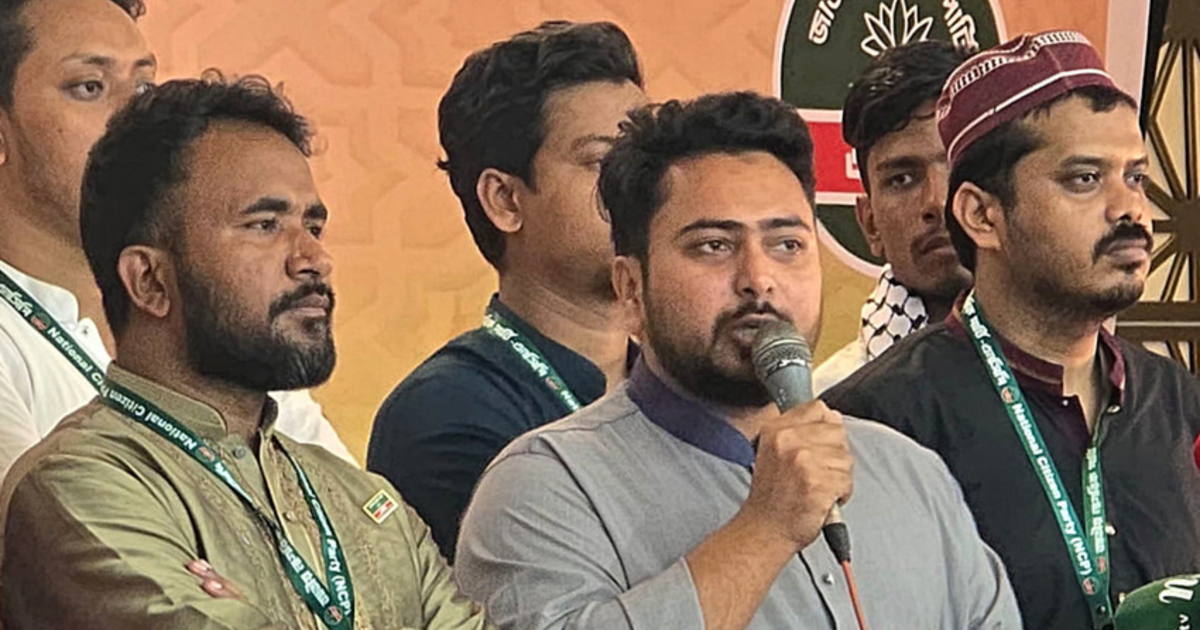 গণভোটের রায় বাতিলের চেষ্টায় আদালতকে ব্যবহারের অভিযোগ