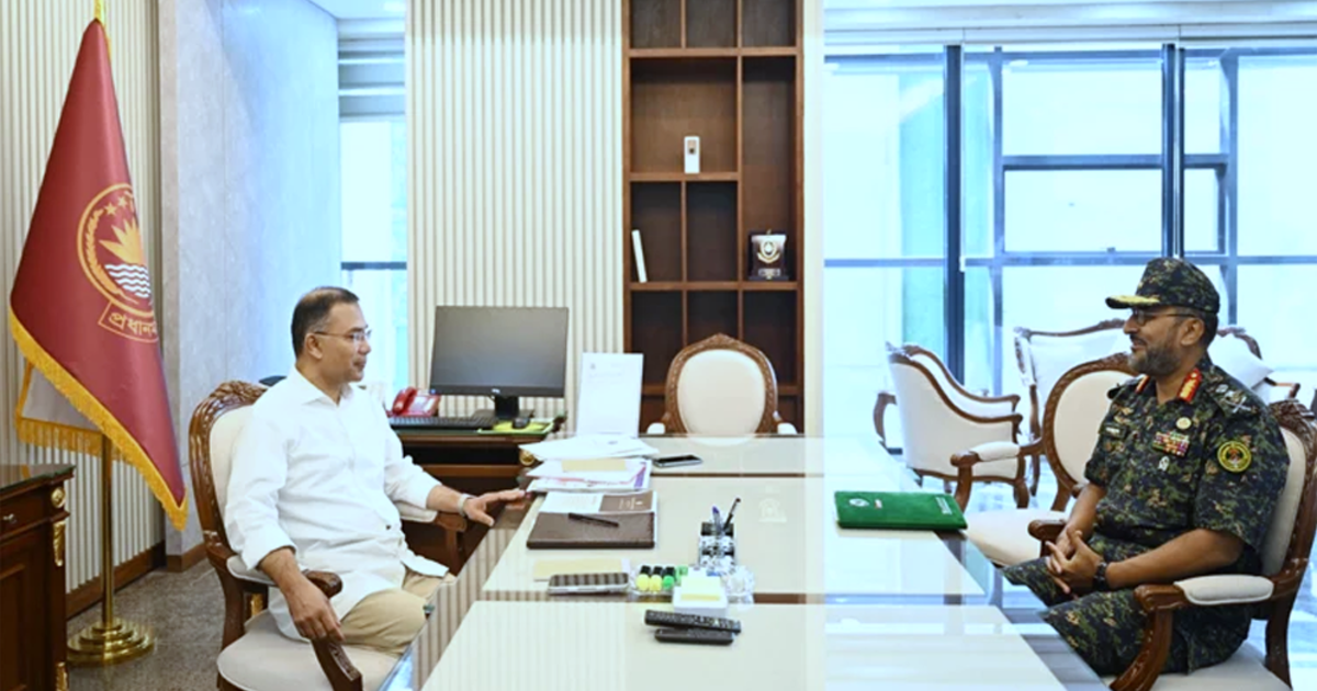 সার্বভৌমত্ব রক্ষায় আনসার-ভিডিপিকে কঠোর প্রস্তুতির নির্দেশ প্রধানমন্ত্রীর