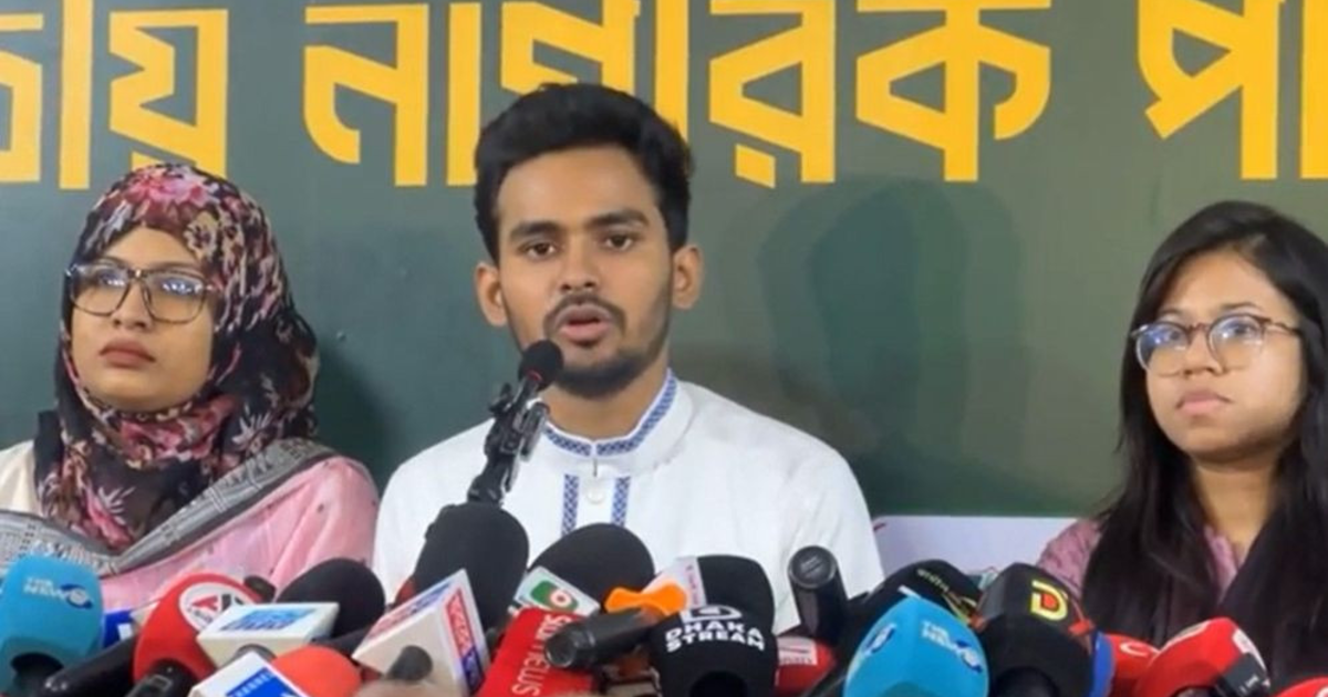 সম্পদের হিসাব প্রকাশ করলেন আসিফ মাহমুদ সজীব ভূঁইয়া