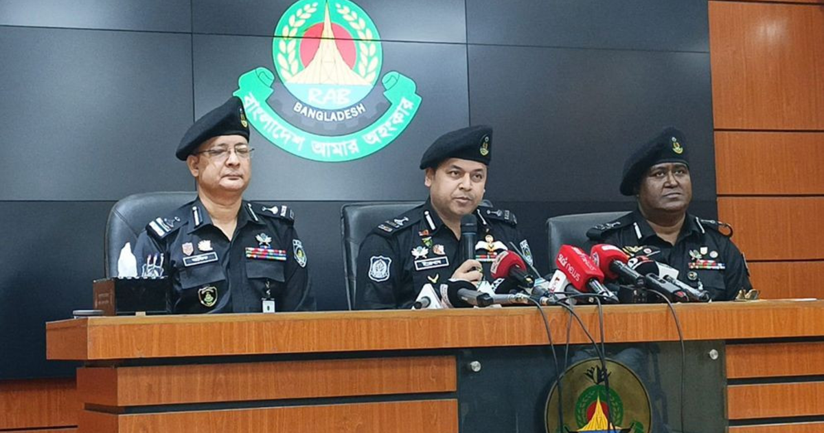 আবারও অপরাধমূলক কর্মকাণ্ডে সক্রিয় হচ্ছে চরমপন্থিরা: র‍্যাব