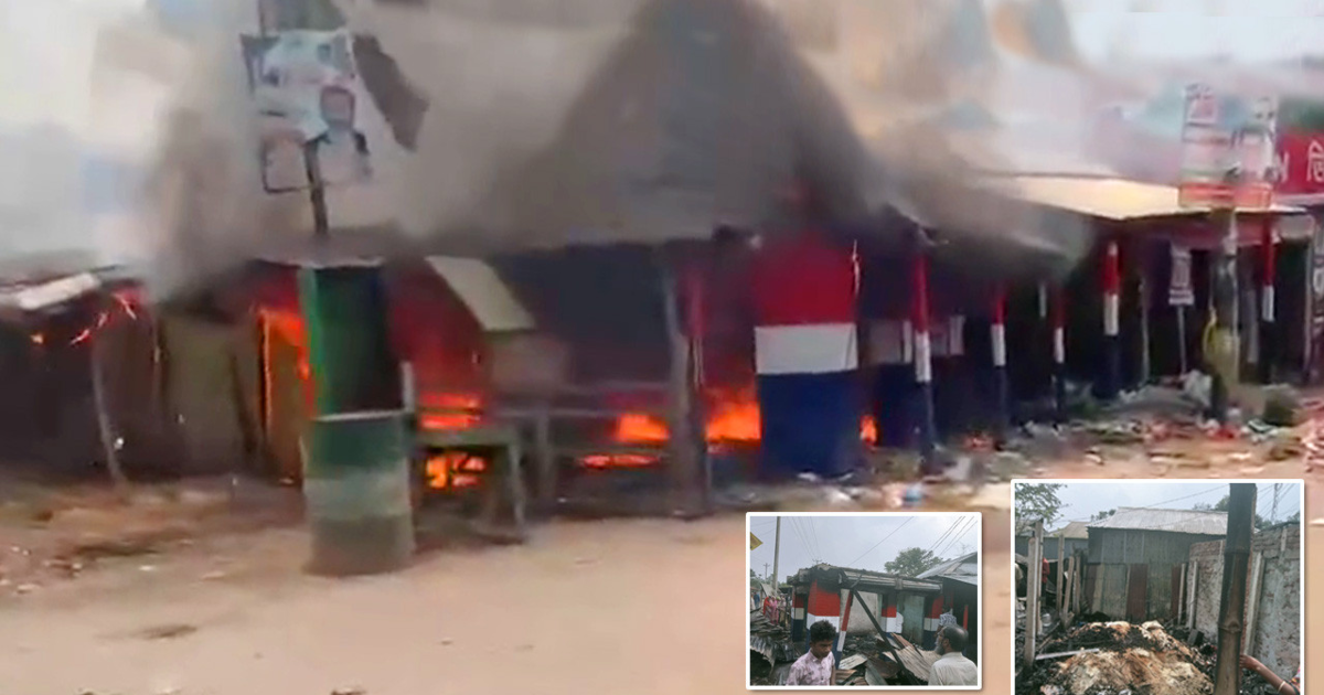 মধুপুরে ভয়াবহ অগ্নিকাণ্ড: শর্ট সার্কিটে পুড়ে ছাই ৪টি দোকান, ক্ষতি ১২ লাখ টাকা