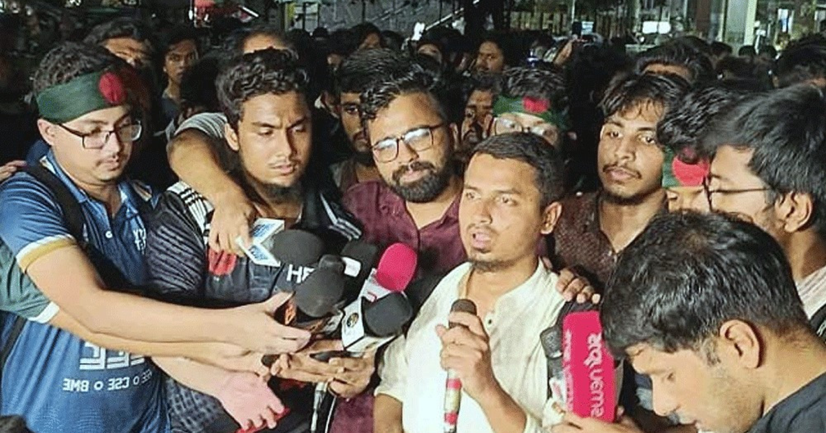 সব প্রকৌশল বিশ্ববিদ্যালয়ে বৃহস্পতিবার ‘কমপ্লিট শাটডাউন’ ঘোষণা