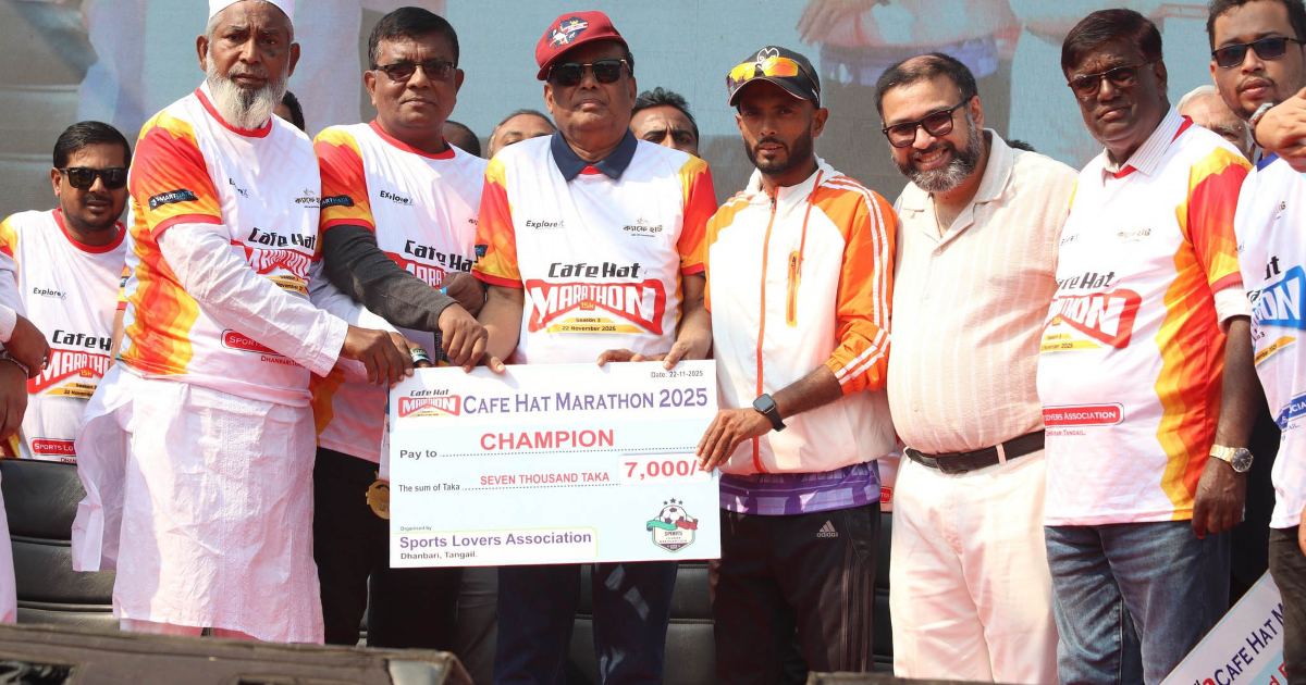 ধনবাড়ীতে ১৫ কিলোমিটার ম্যারাথন প্রতিযোগিতা অনুষ্ঠিত