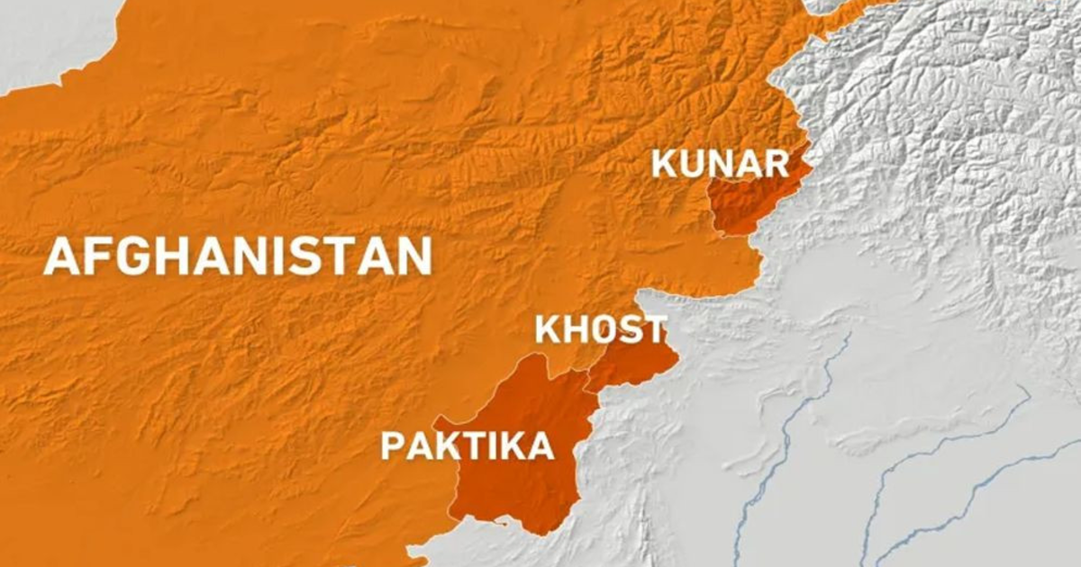 পাকিস্তানের বিমান হামলায় আফগানিস্তানে ১০ নিহত