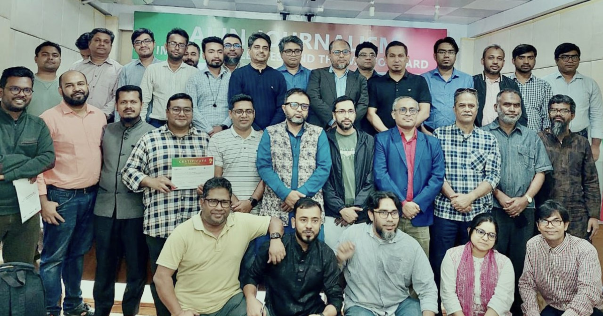 এআই যুগে সাংবাদিকতার চ্যালেঞ্জ নিয়ে বিআইজেএফ কর্মশালা