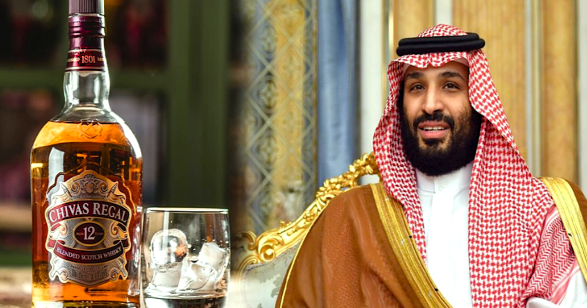 মদ বিক্রির নিয়ম আগের চেয়ে আরও শিথিল করল সৌদি আরব