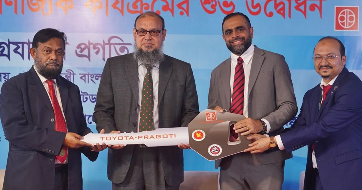 বাংলাদেশে টয়োটা হায়েস বিক্রির দায়িত্ব পেল প্রগতি