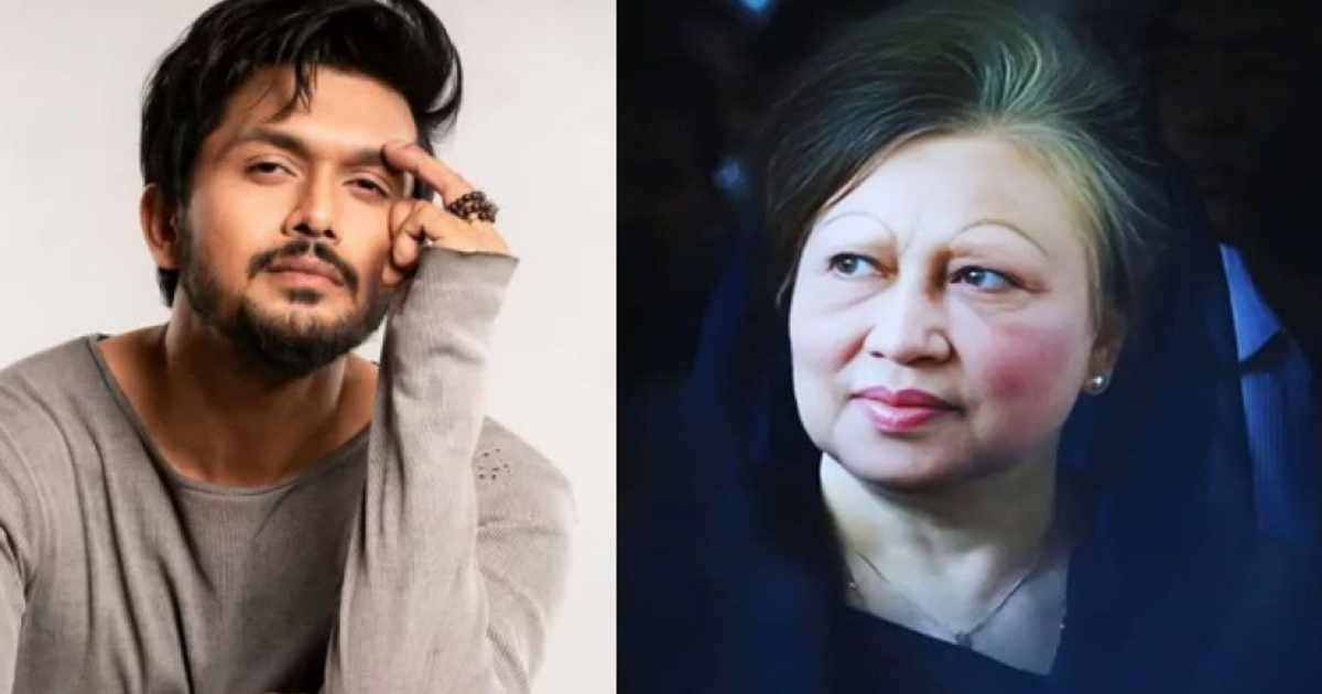 খালেদা জিয়ার মৃত্যুতে আরিফিন শুভসহ শোবিজ তারকাদের শোক