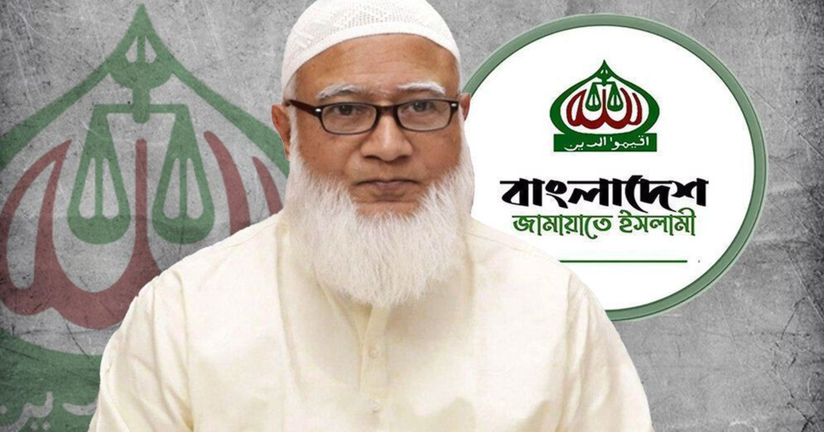 গণভোটে ‘হ্যাঁ’ ভোট চাইলেন জামায়াত আমির ডা. শফিকুর রহমান