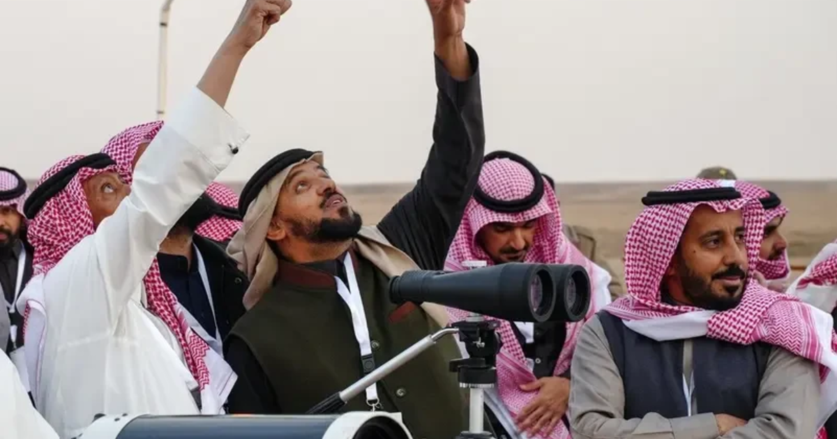 ২০২৬ রমজানের চাঁদ দেখার আহ্বান সৌদি সুপ্রিম কোর্টের