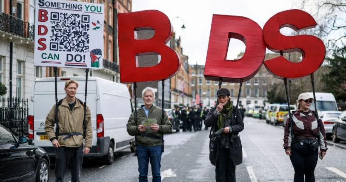 ইউরোপজুড়ে ইসরাইলি পণ্য বর্জনের ঢেউ, রাষ্ট্রীয় নীতিতেও প্রভাব