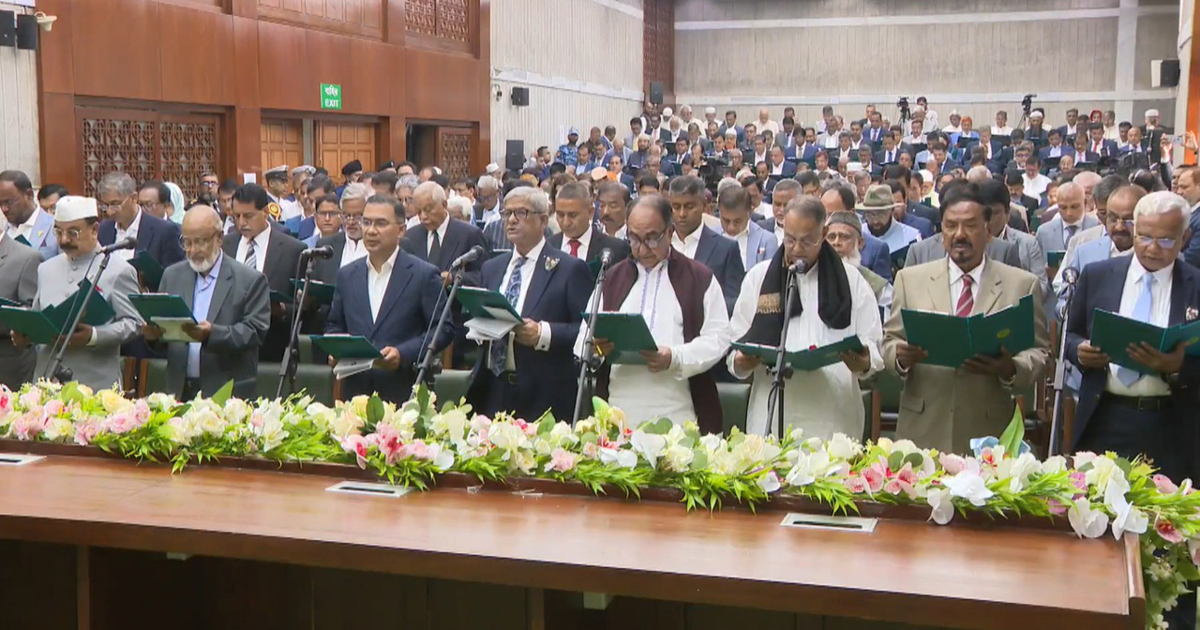 সাড়ে ১১টায় বিএনপির সংসদীয় দলের বৈঠক, নেতা নির্বাচনের দিকনির্দেশনা