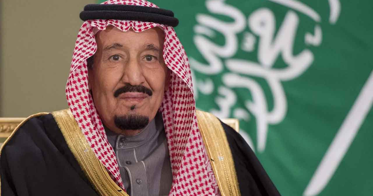 রমজানের শুভেচ্ছা বার্তায় সৌদি বাদশাহ সালমান