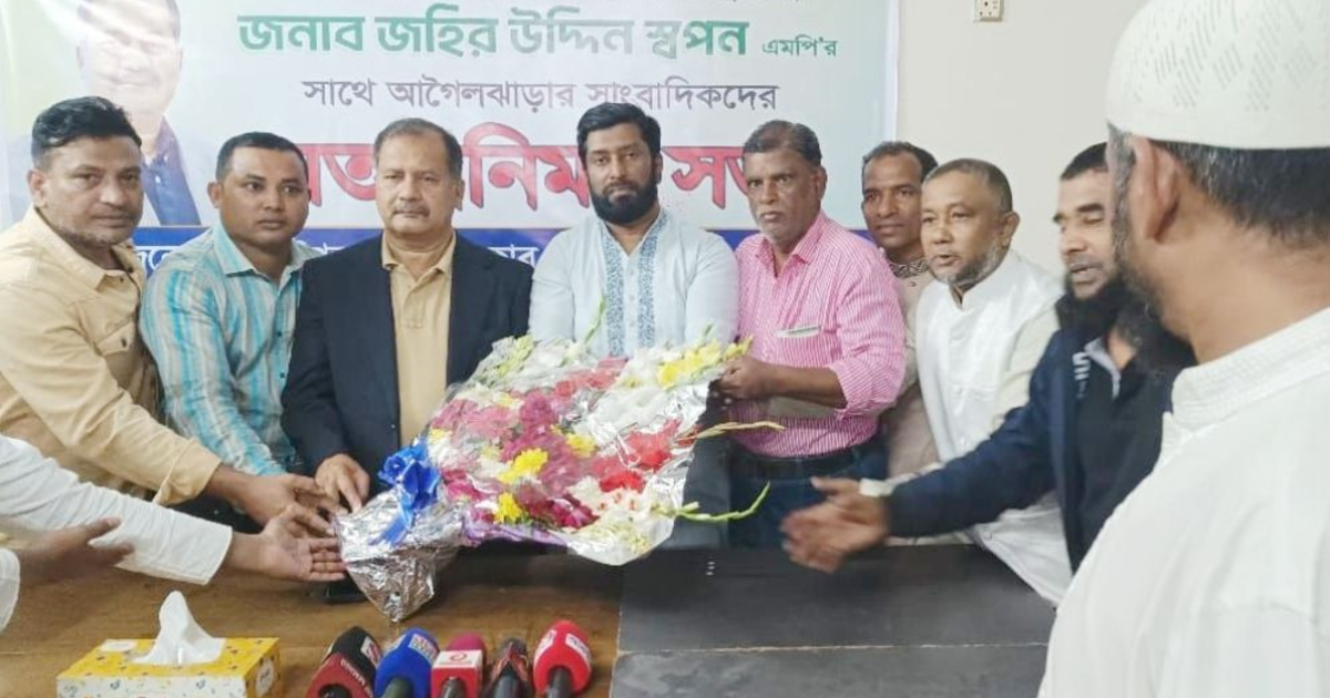 গণমাধ্যমের স্বাধীনতা নিশ্চিত করতে সরকার প্রতিশ্রুতিবদ্ধ: তথ্য মন্ত্রী