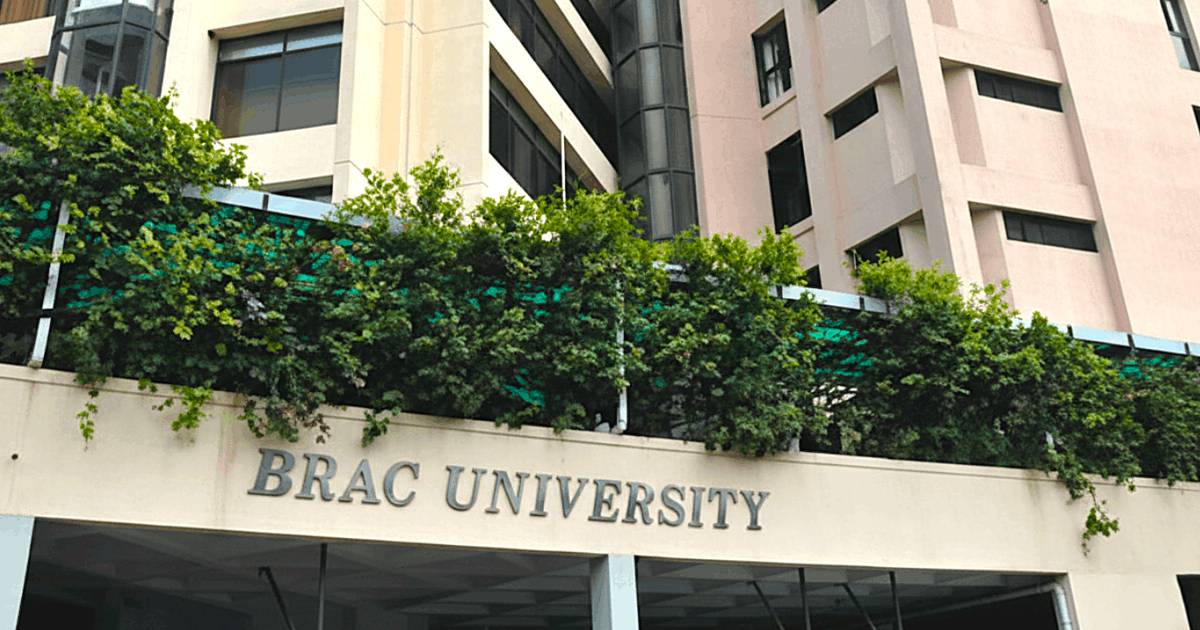 ব্র্যাক বিশ্ববিদ্যালয়ে ডেপুটি ম্যানেজার পদে নিয়োগ বিজ্ঞপ্তি ২০২৬
