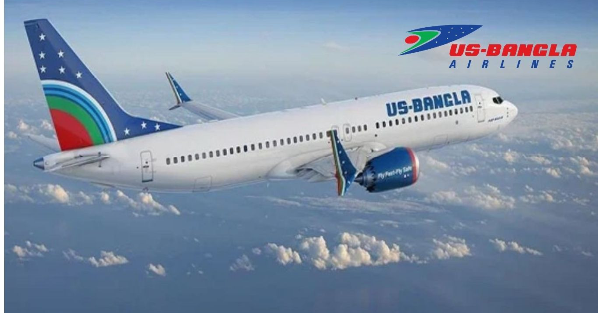 এসএসসি পাসেই ইউএস-বাংলা এয়ারলাইন্সে চাকরির নতুন নিয়োগ বিজ্ঞপ্তি