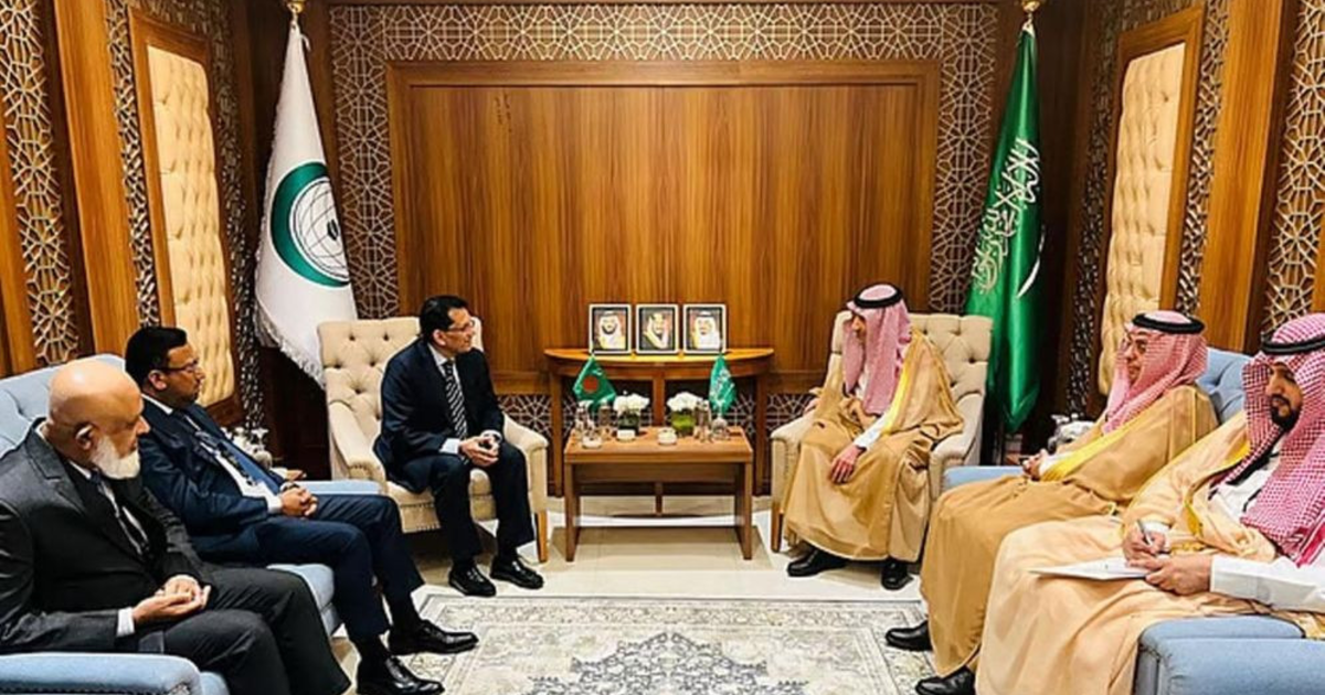 জাতিসংঘে বাংলাদেশের সভাপতি প্রার্থিতাকে মুসলিম দেশগুলোর সমর্থন