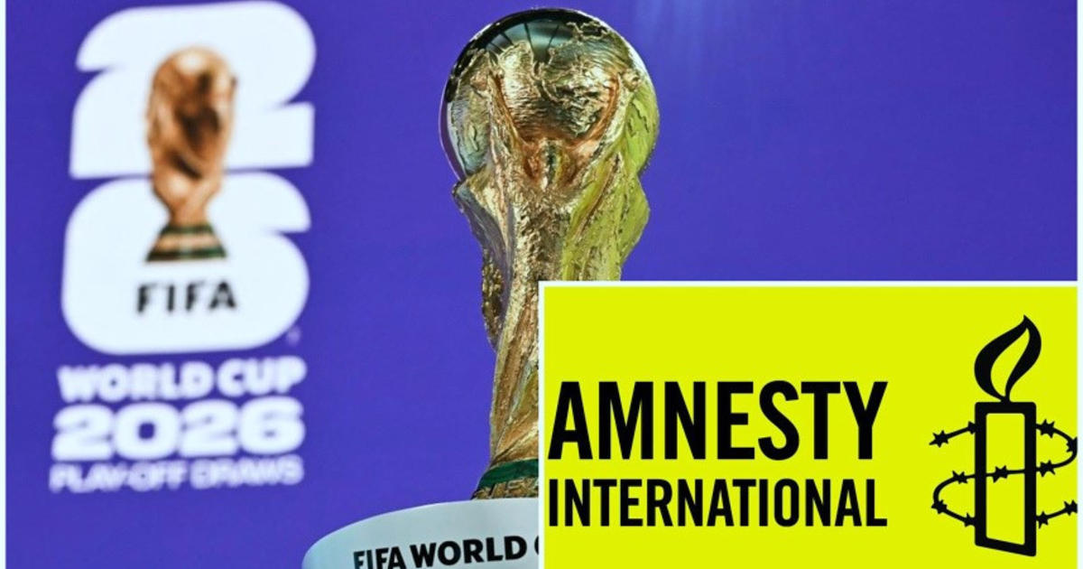 ২০২৬ বিশ্বকাপ ‘দমনপীড়নের মঞ্চ’ হতে পারে, সতর্ক করল অ্যামনেস্টি